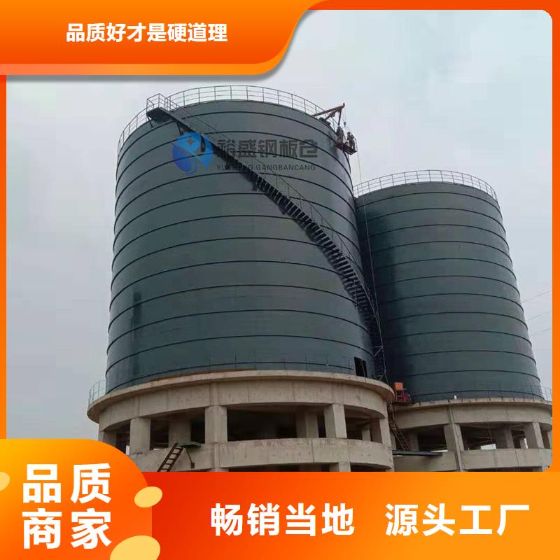粉煤灰钢板库包安装