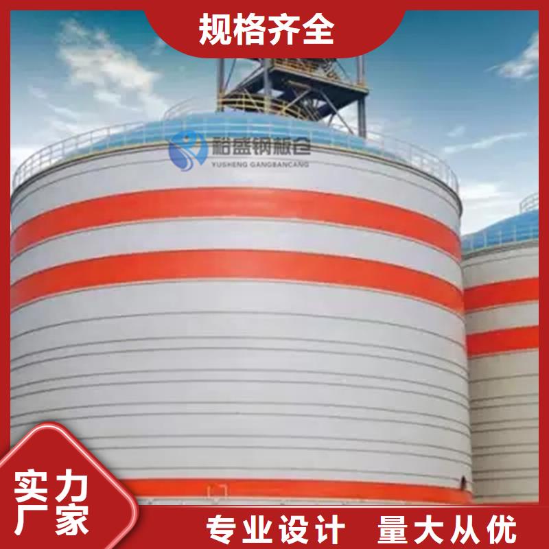 螺旋库低于市场价