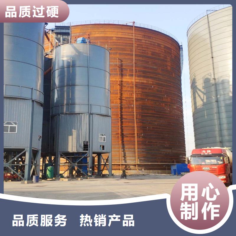 广受好评熟料钢板库厂家