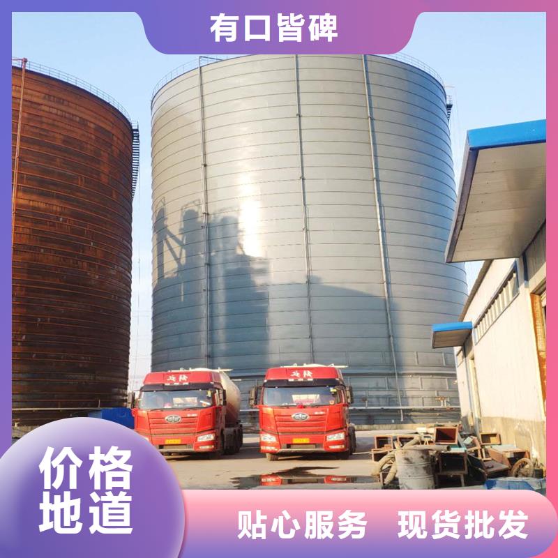 常年供应焊接钢板库厂家