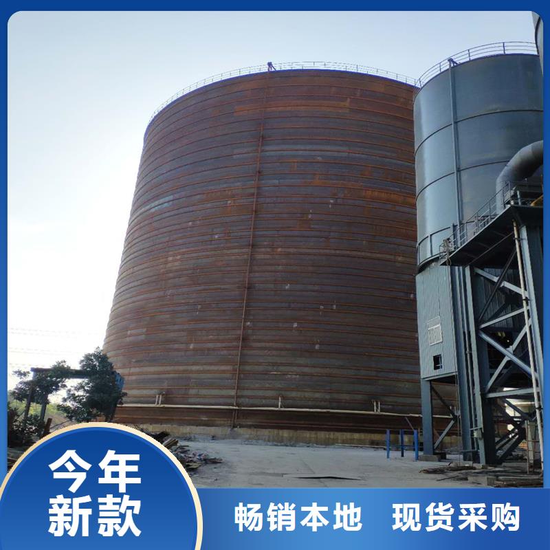 钢板库厂家免费咨询