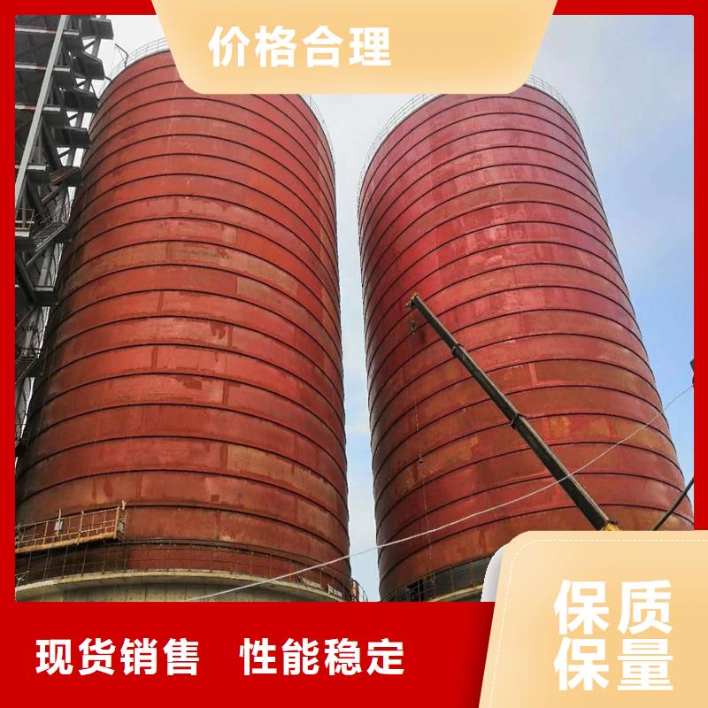 焊接钢板库在哪里买