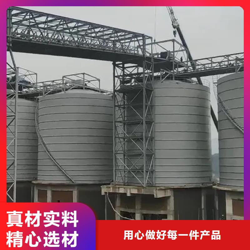 粮食钢板库批发采购
