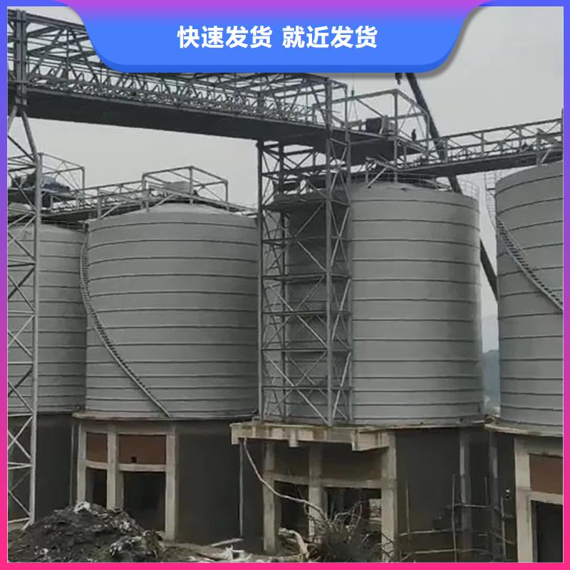 周边矿粉钢板库供应商