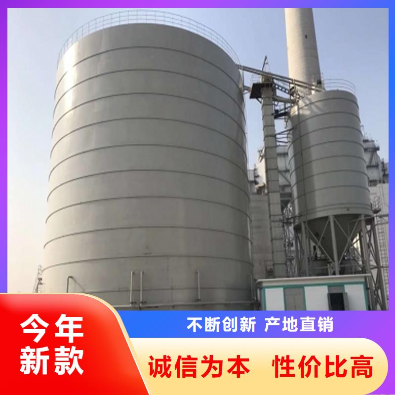 #起架钢板库#实力厂家