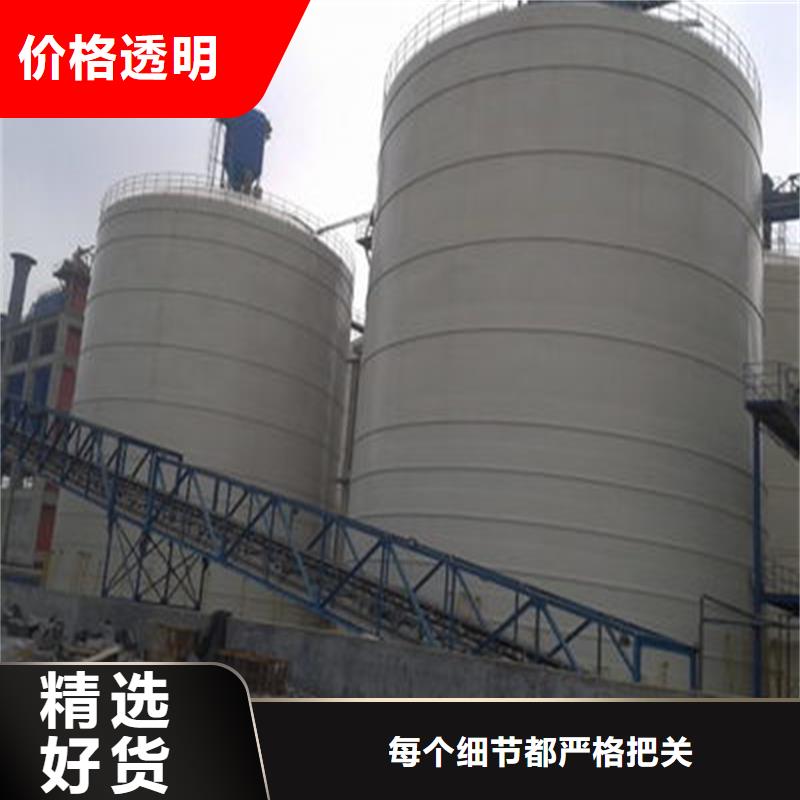 小型钢板库公司-价格