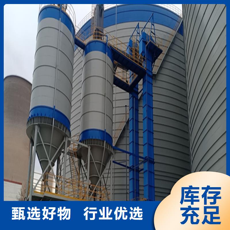 买粉煤钢板库必看-质量好