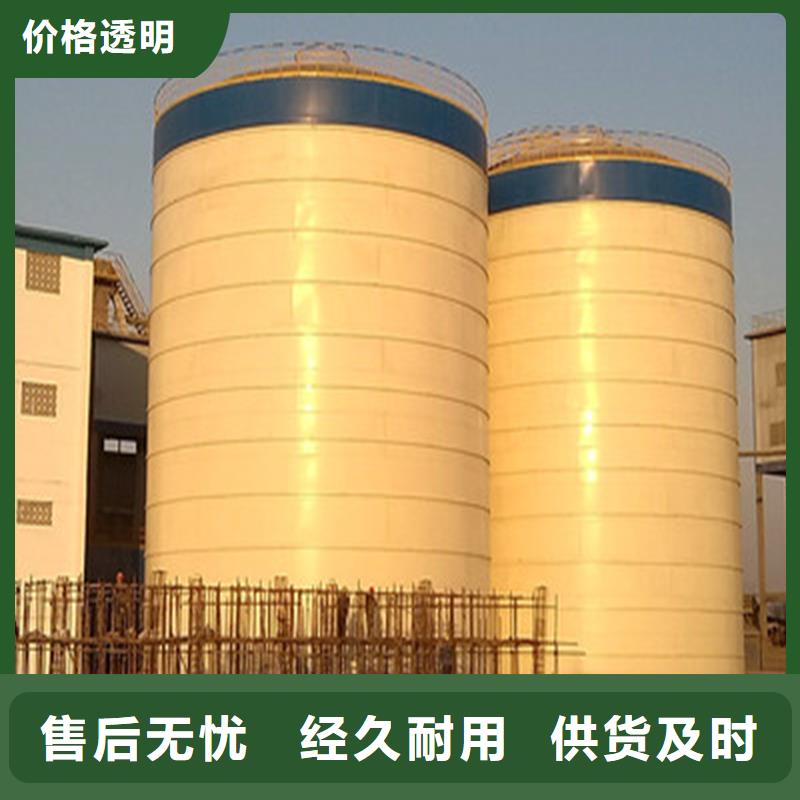 价格低的大型钢板库现货厂家