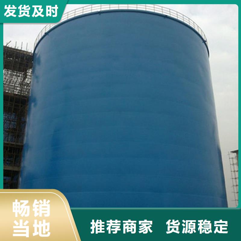批发镀锌钢板库_生产厂家