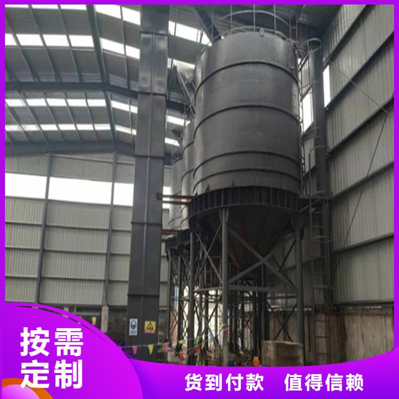 矿粉钢板库生产厂家-型号齐全