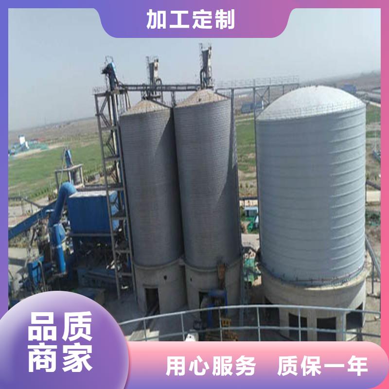 快速:粉煤灰钢板库厂家