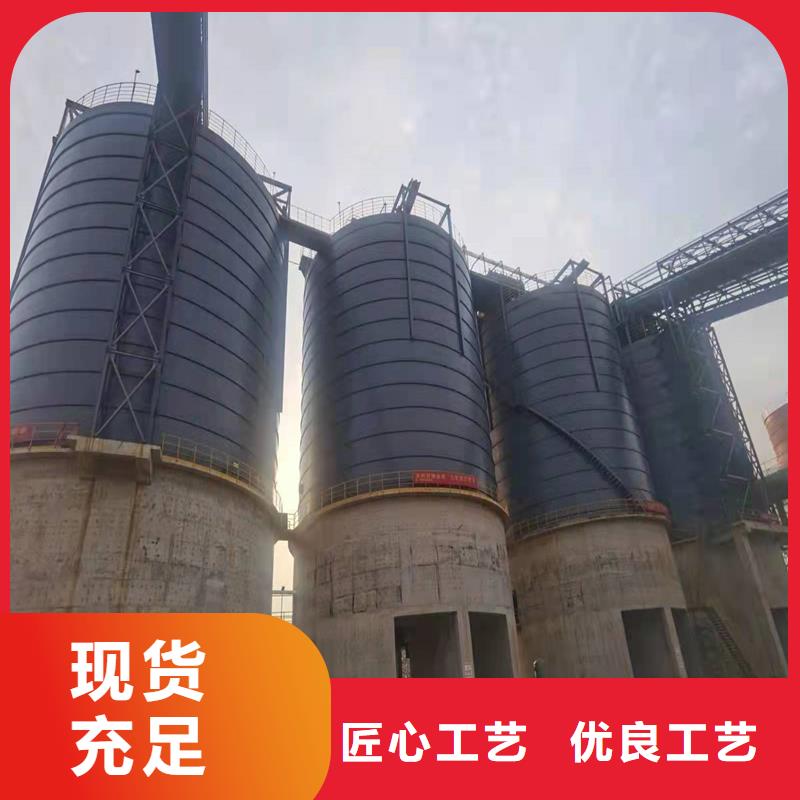 钢板库维护型号款式按需定制