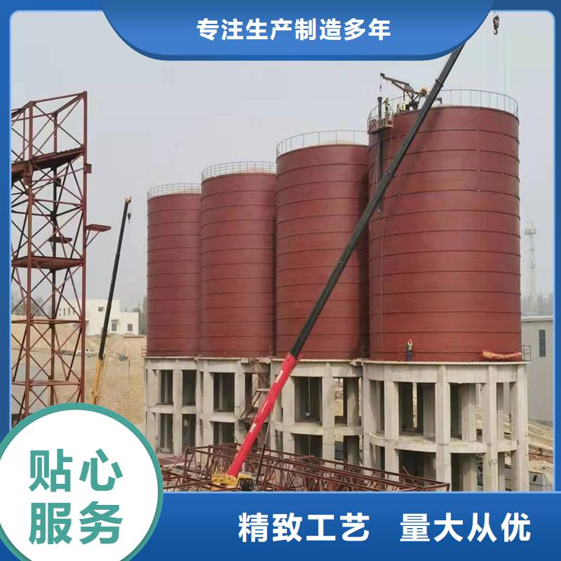 可定制粉煤灰钢板库的厂家