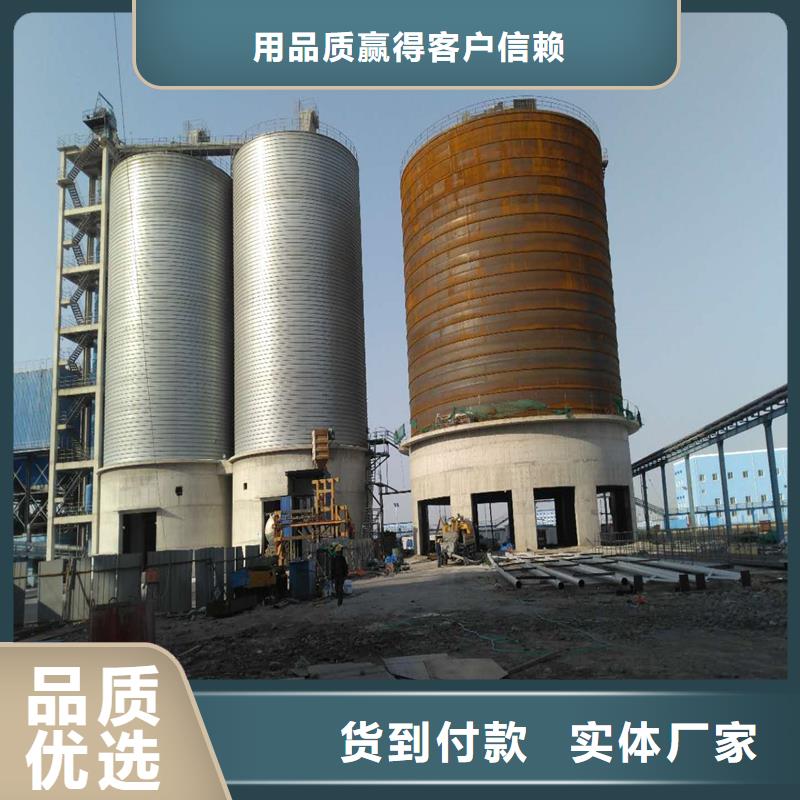 焊接钢板库厂家找裕盛钢板仓有限公司