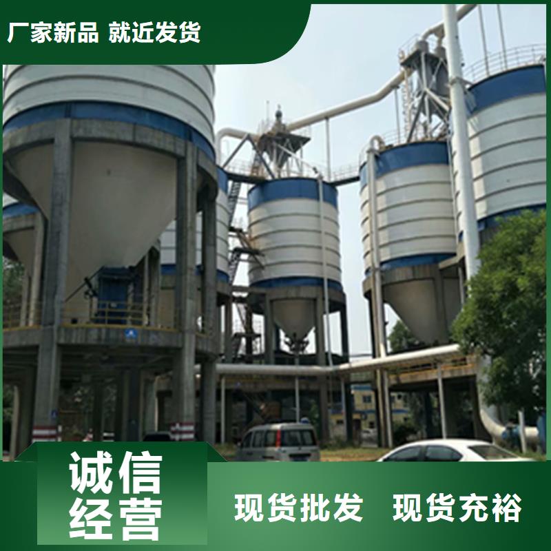 批发粉煤灰钢板库_诚信厂家