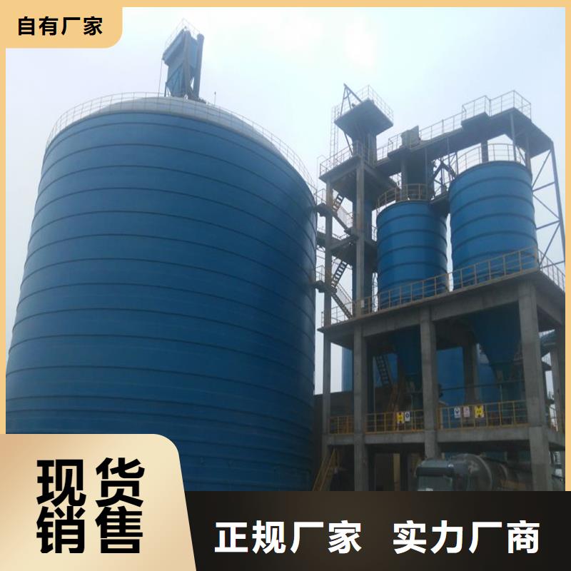欢迎选购##螺旋卷板库厂家
