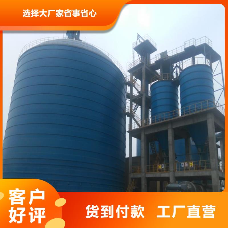 质量可靠的水泥库销售厂家