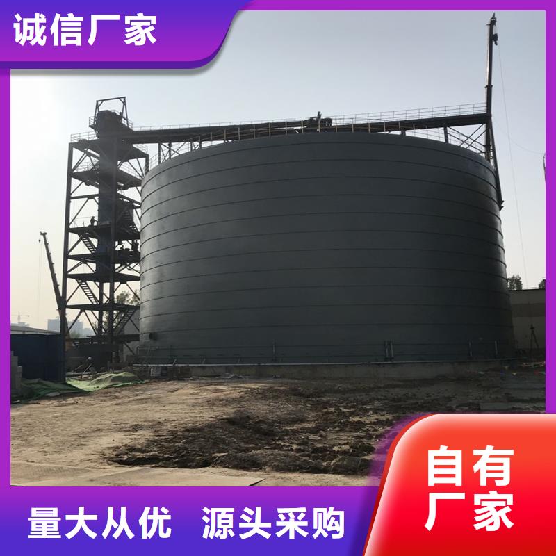 粉煤灰钢板库质量靠谱