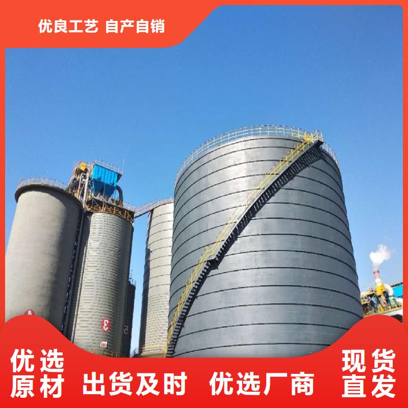 制造大型物料钢板库的厂家