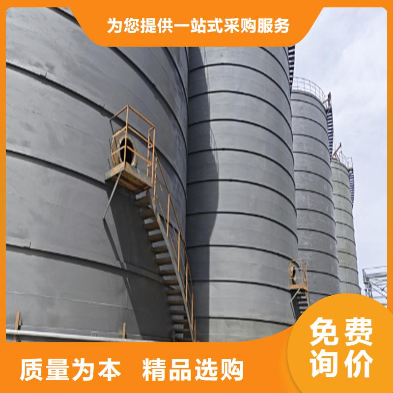 咨询熟料钢板库厂家