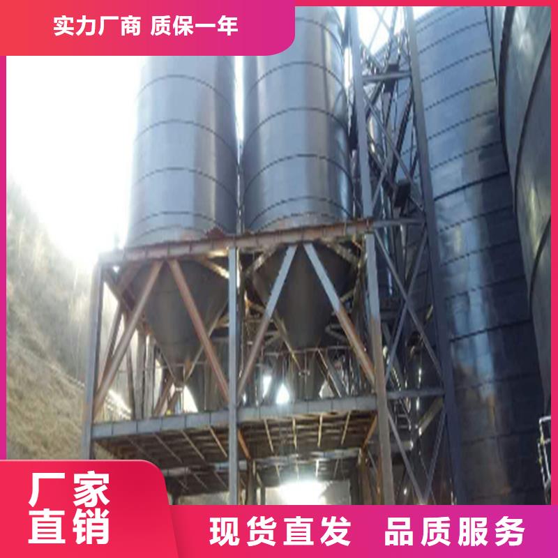 粉煤灰库厂家及时发货