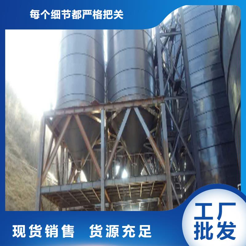 大型钢板库比同行节省10%