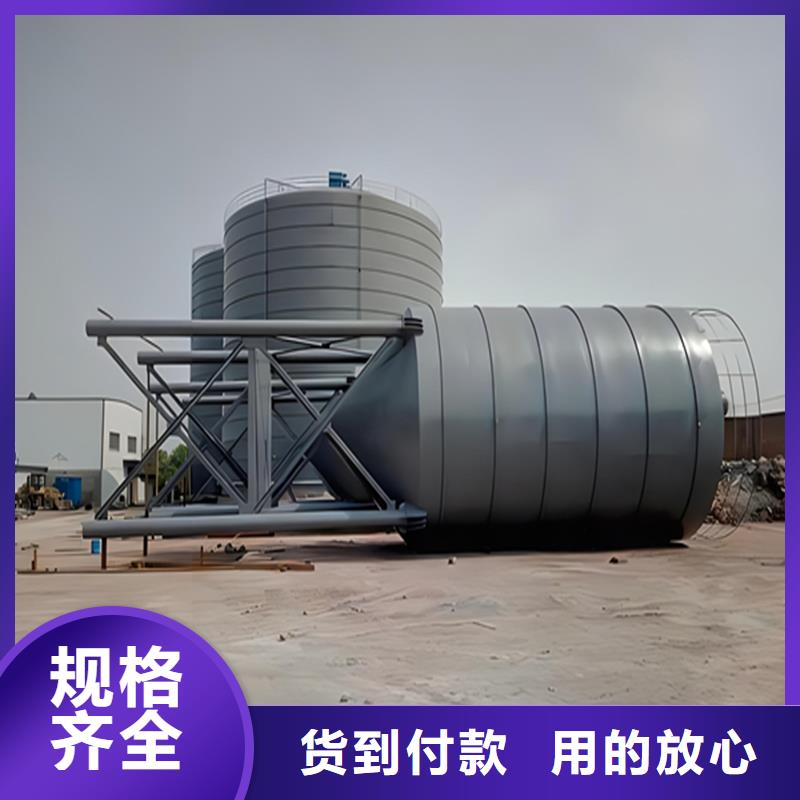 钢渣微粉钢板库厂家-钢渣微粉钢板库定制