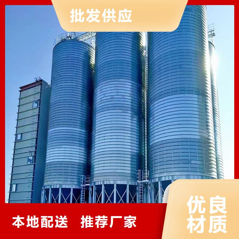 钢板库厂家免费咨询