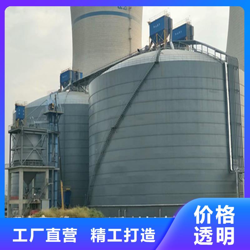 现货供应骨料仓_批发骨料仓