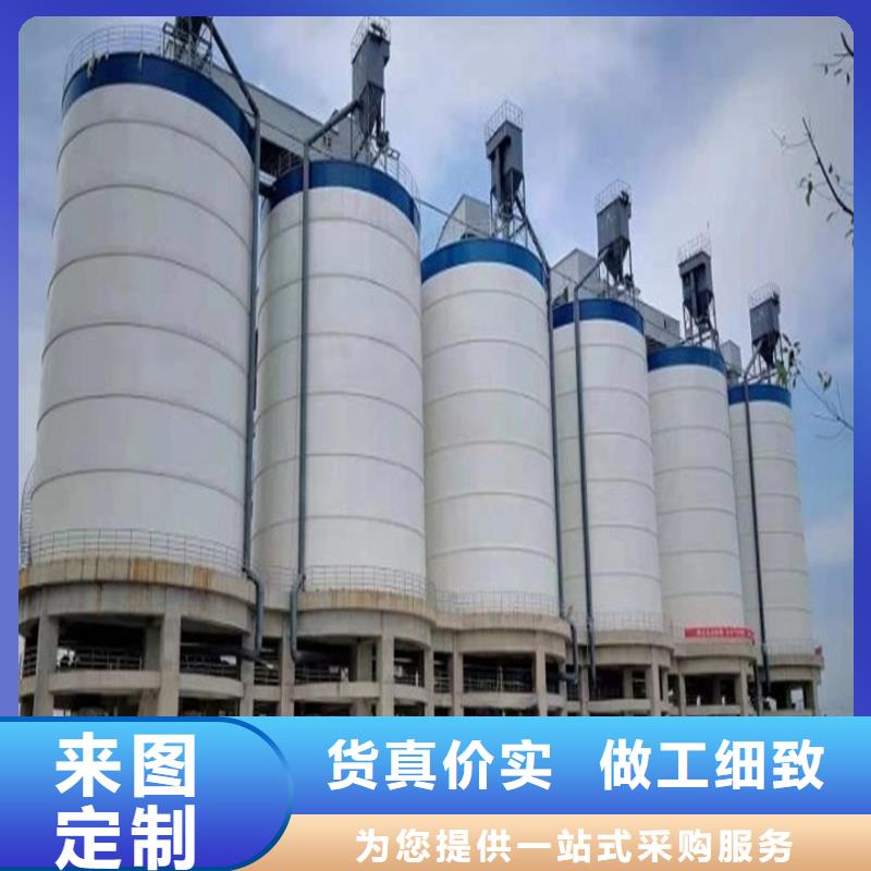 支持定制的大型钢板库批发商