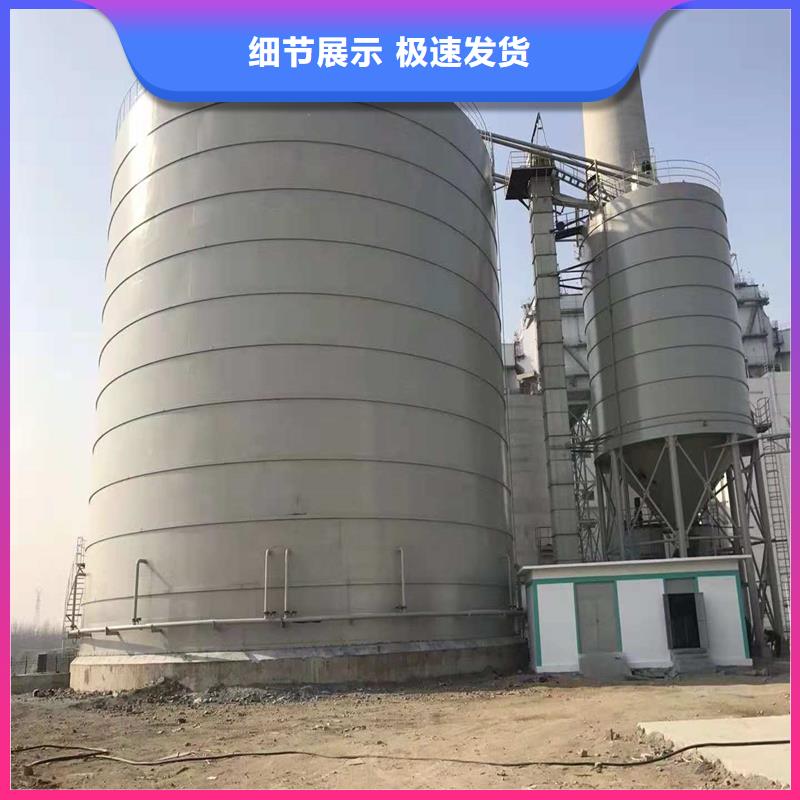 筒仓钢板库免费询价