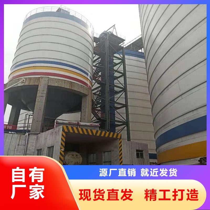价格低的大型钢板库现货厂家