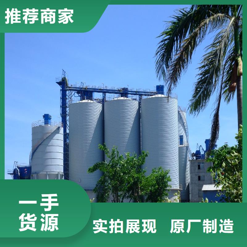 大型物料钢板库欢迎下单