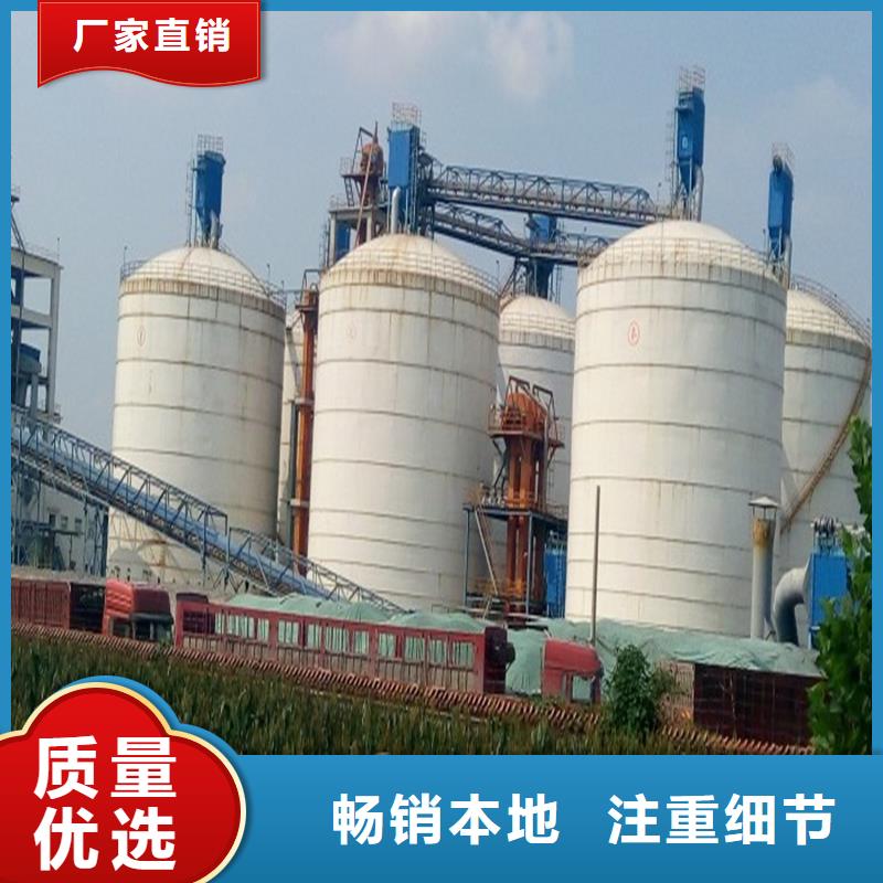 库存充足的骨料钢板库批发商