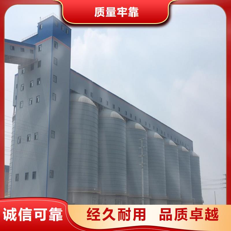 卖大型物料钢板库的供货商