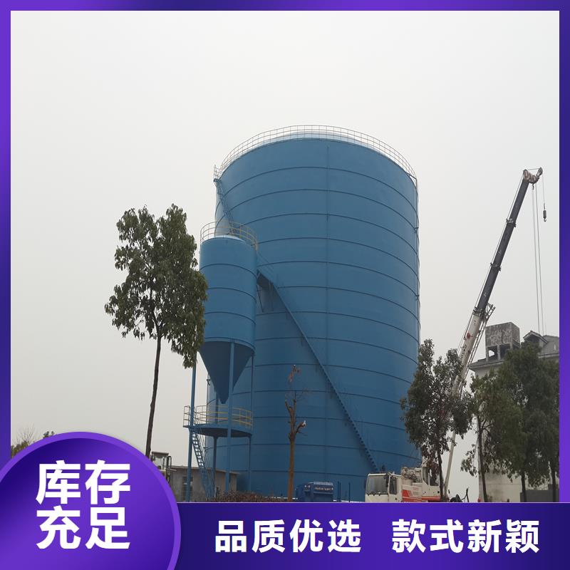 骨料仓产品种类