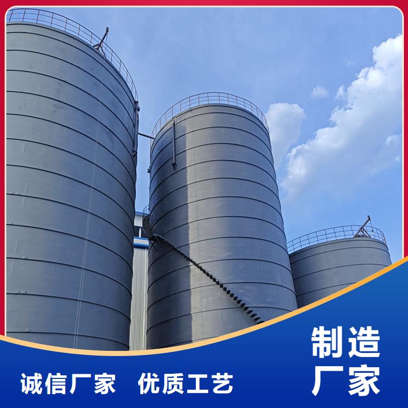 砂石骨料钢板库咨询电话
