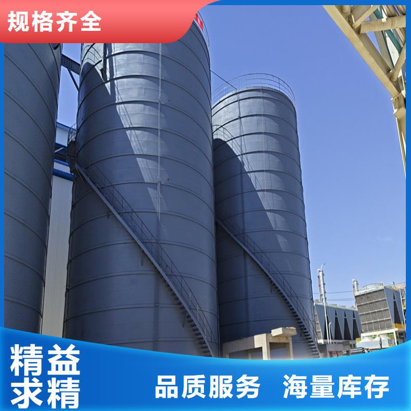 粉煤灰钢板库、粉煤灰钢板库厂家直销-诚信经营