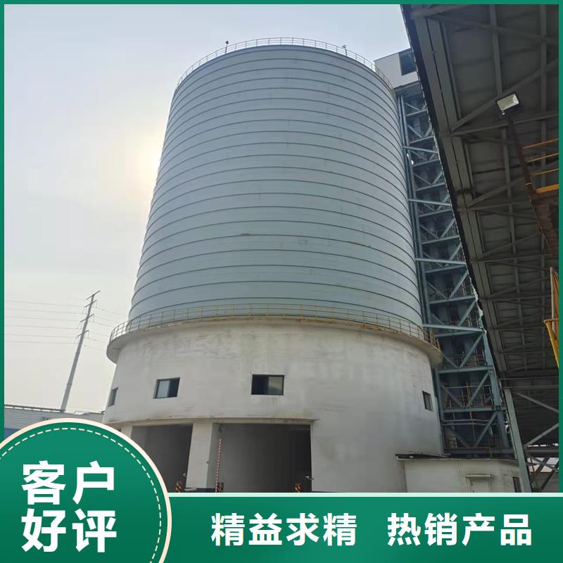 骨料库-骨料库厂家、品牌