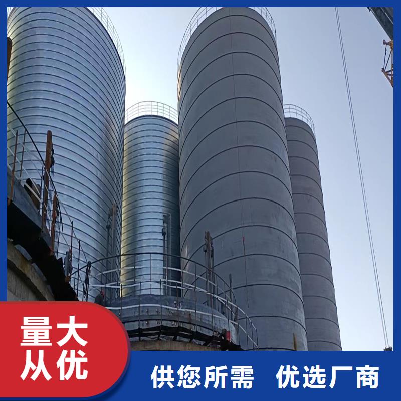 2025有现货的#矿粉库公司#用户好评