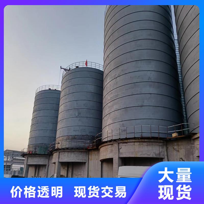 价格低的大型钢板库现货厂家
