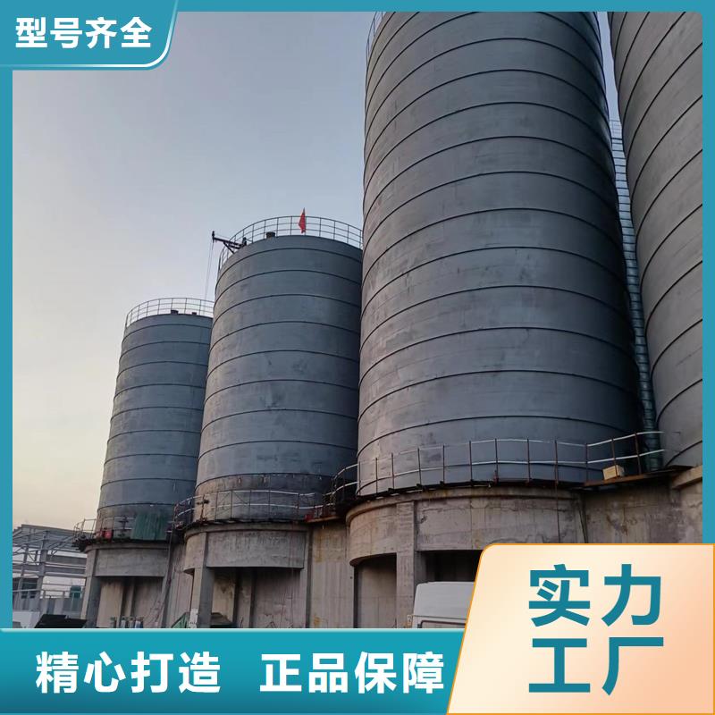 专业销售散装库-靠谱