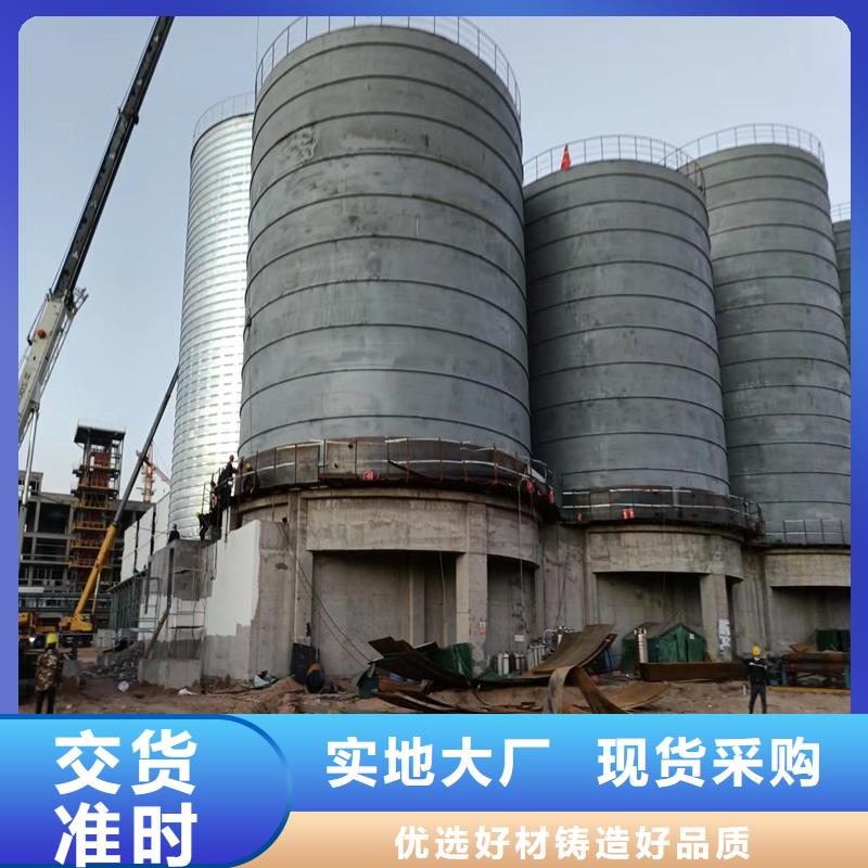 砂石骨料钢板库源头供应商