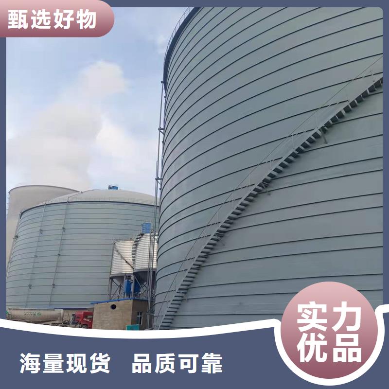 砂石骨料钢板库咨询电话