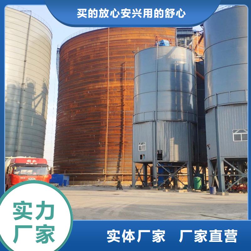 粉煤灰钢板库-粉煤灰钢板库保质