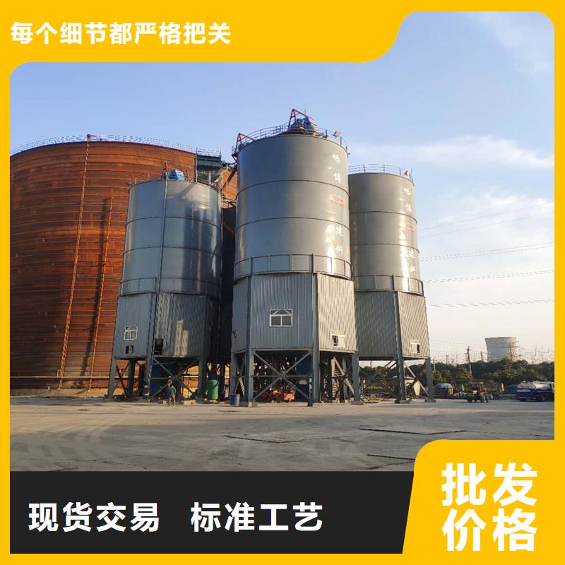 优选：粉煤灰钢板库厂家