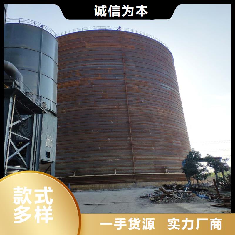 
散装钢板库厂家实地货源