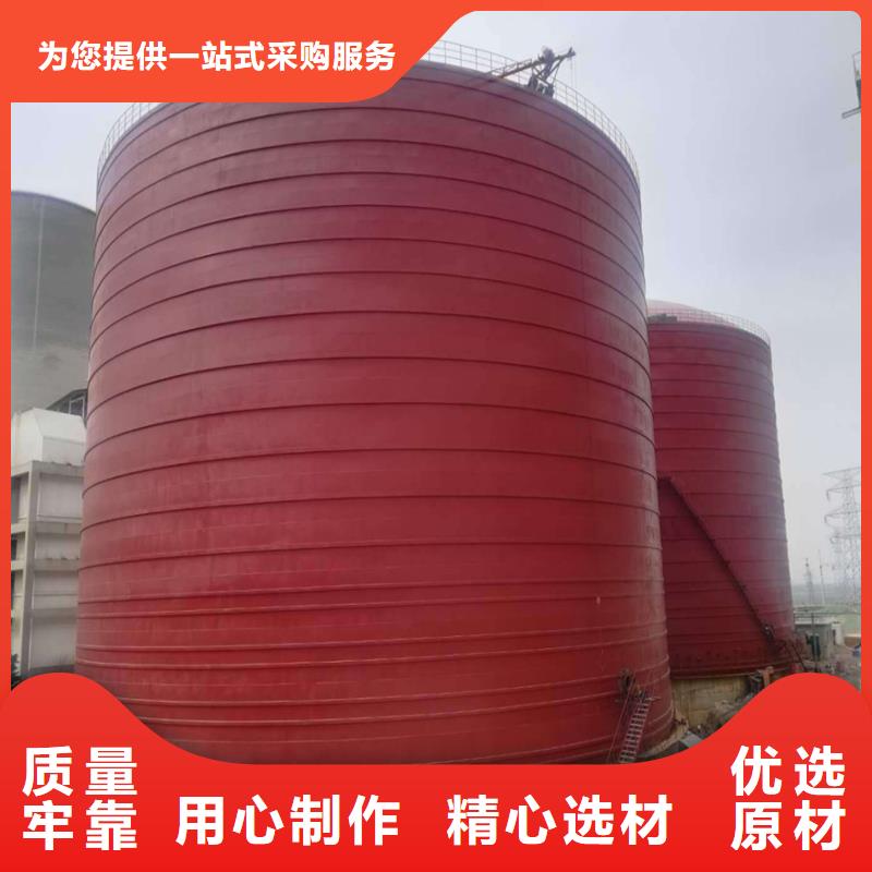 现货供应骨料仓_批发骨料仓