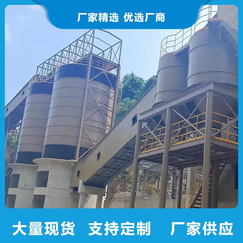 水泥钢板库如何选择