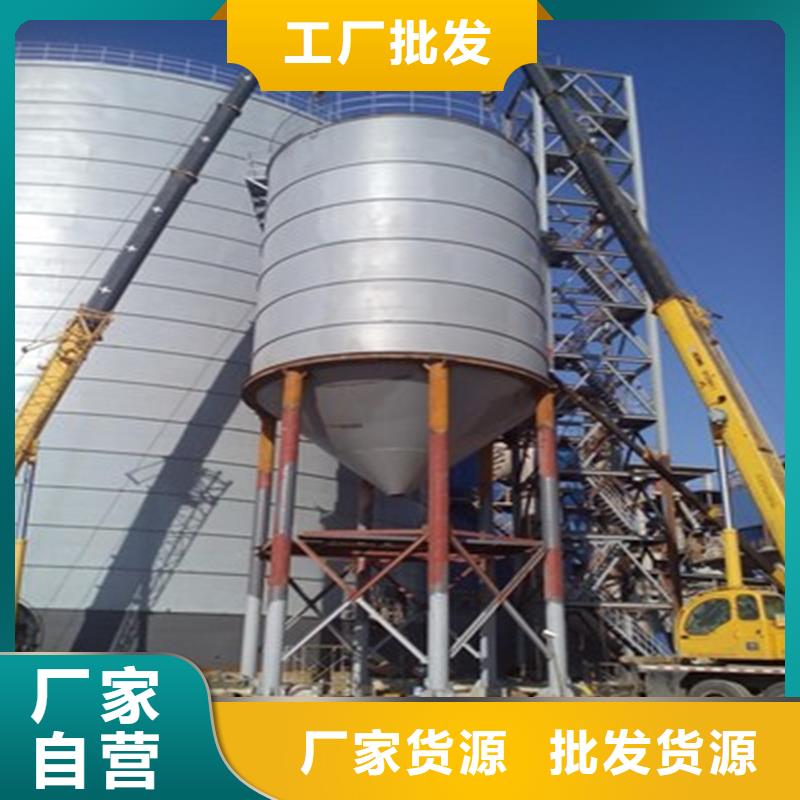 砂石骨料钢板库咨询电话